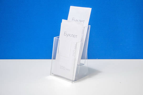 Booklet holder, Euro Flyer Stand 197x110x109, Acrylic Stand, Acrylic Display, Advertising Stand, Exhibition Equipment, Information Stand, Acrylic Brochure Holder