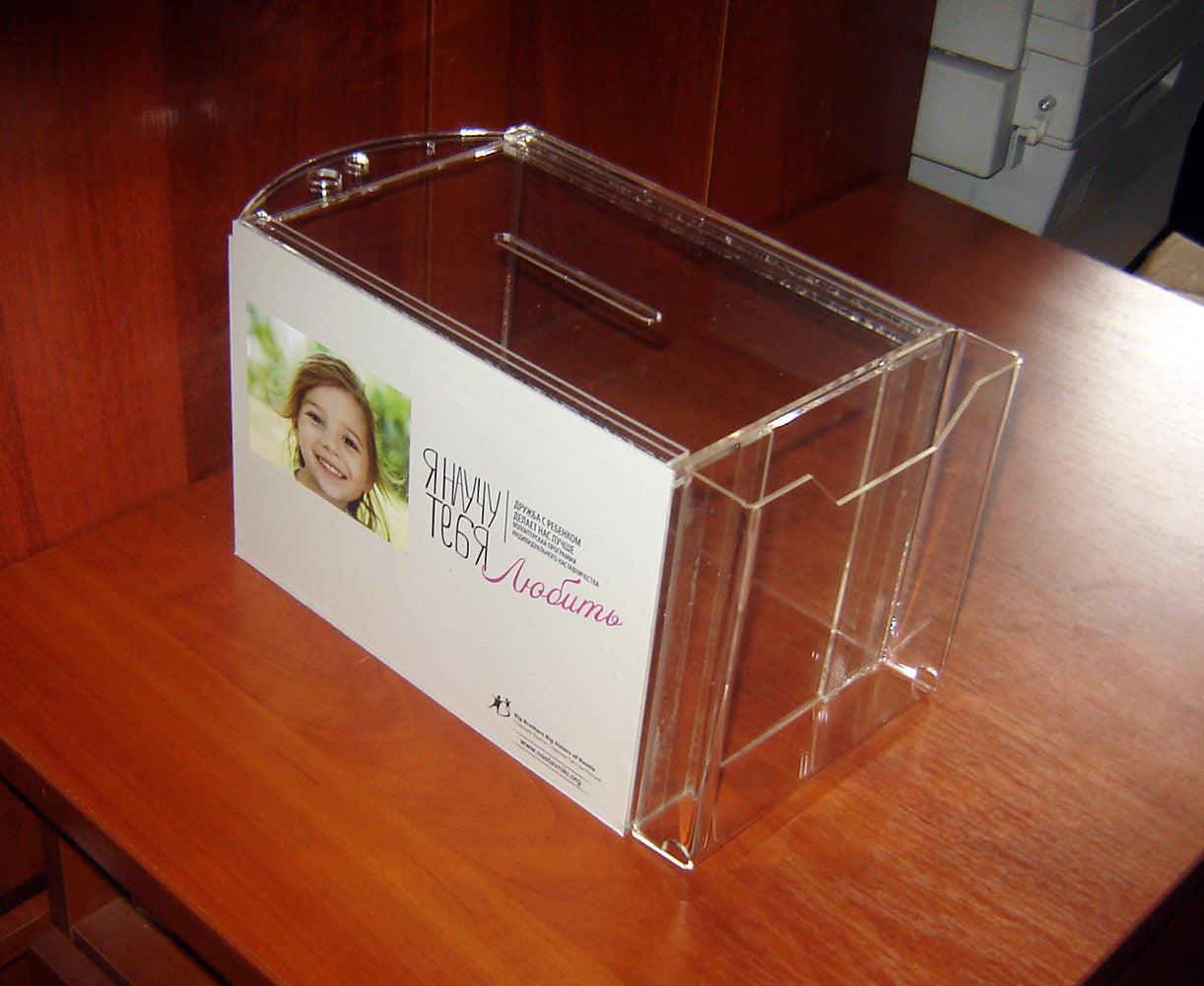 Donation box 215x150x150 with pocket