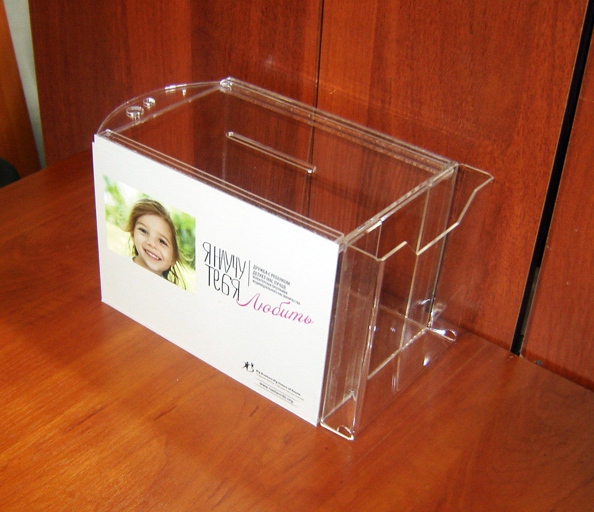 Donation box 215x150x150 with pocket