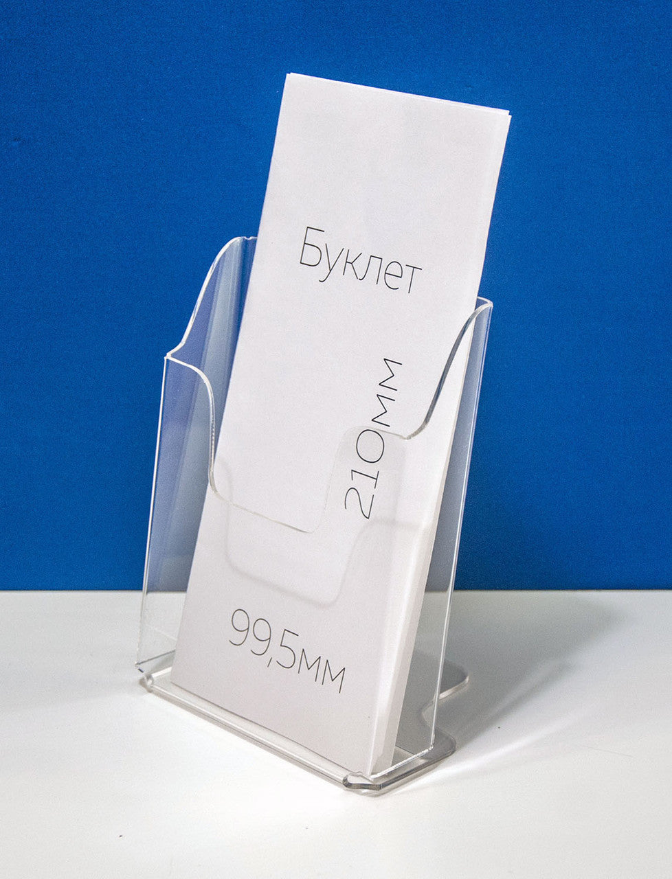 Set of 2 pcs, Desktop Brochure Holder For Euro Flyer, Acrylic Stand For Brochures 210x100x115mm, Advertising Display Holder, Acrylic Display For Brochures, Stand For Brochures And Flyers, Acrylic Paper Holder