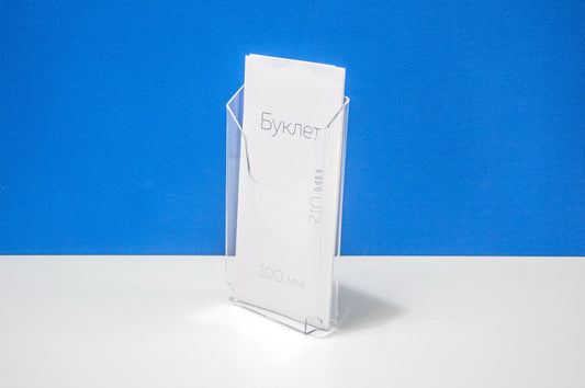 Folleto de bolsillo 1/3A4 vert (acrílico, en cinta) 30mm