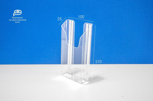 Folleto de bolsillo 1/3A4 vert (acrílico, en cinta) 25mm