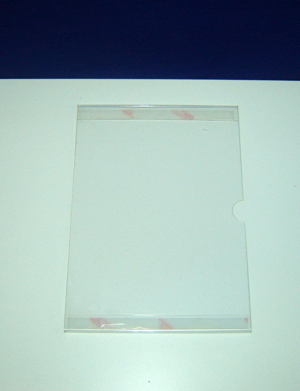 Set 5 pieces, Vertical Paper holder A5 format 148x210mm, PET 0.7mm, document display with mounting tape, Information display without mounting tape, Acrylic Paper holder, Acrylic display, Acrylic document holder
