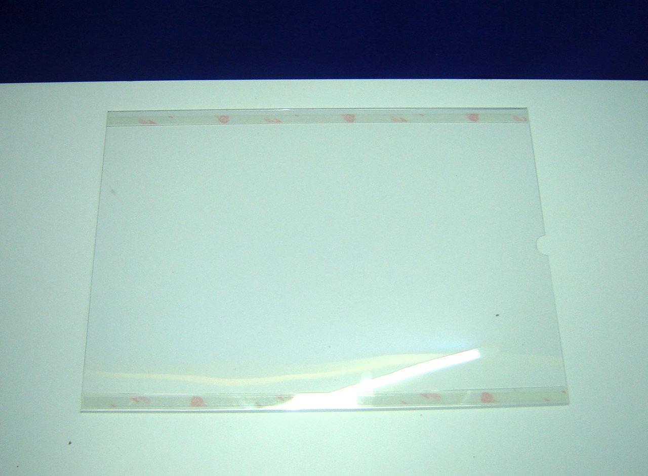 Set 5 pieces, Horizontal paper holder A3, Document display 420x297mm, Poster display, Information holder with mounting tape, Acrylic Paper holder, Acrylic display, Acrylic document holder