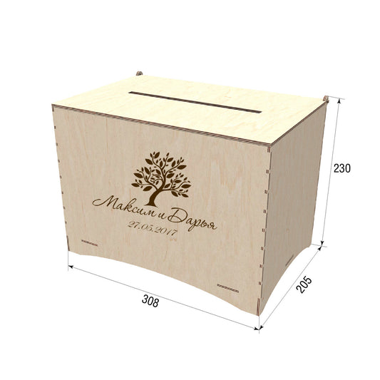 Baúl para sobres, Tesoro de bodas 308x205x230mm