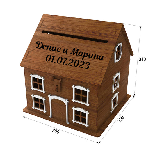 Casita para sobres, Tesoro de bodas 300x300x310mm 1