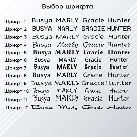 Dog ID Tag Bone 33x22mm