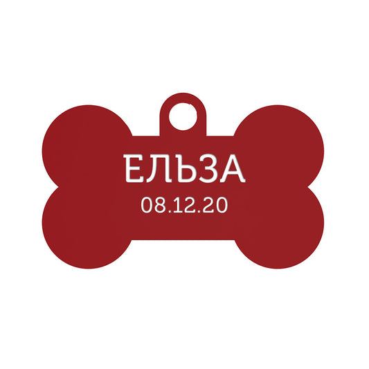 Dog ID Tag Red 50x35mm