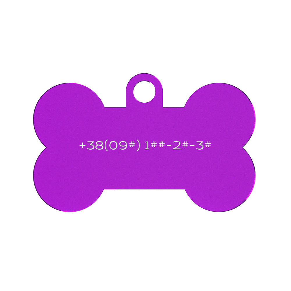 Dog ID Tag Purple 50x35mm