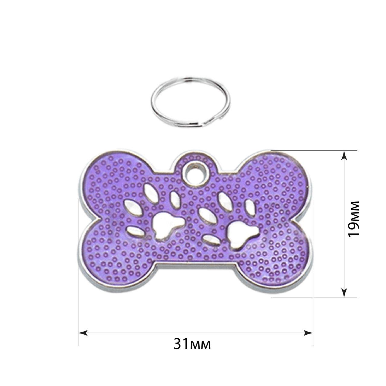 Dog ID Tag Bone Paws Purple 31x19mm
