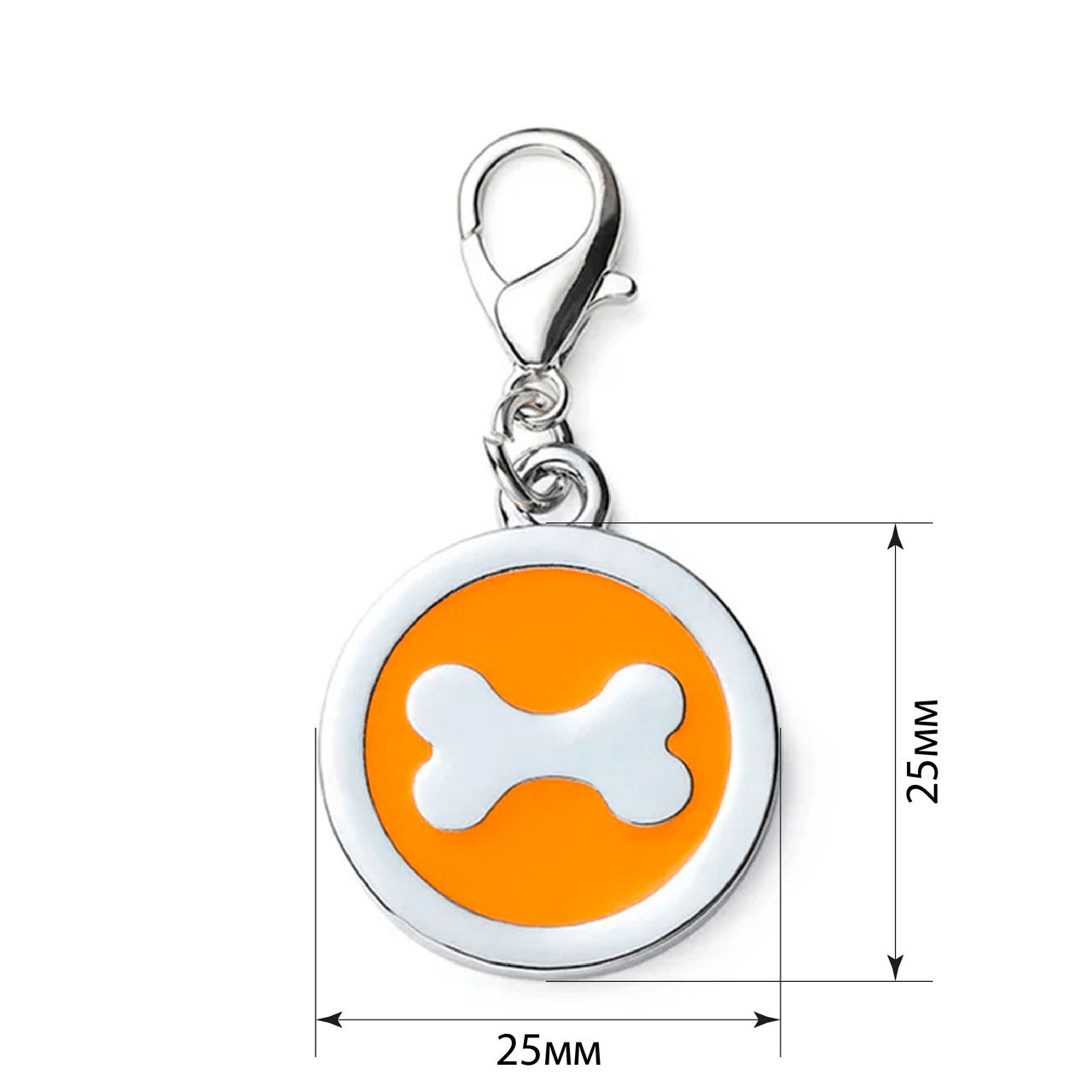 Dog ID Tag Circle Bone Yellow 25x25mm