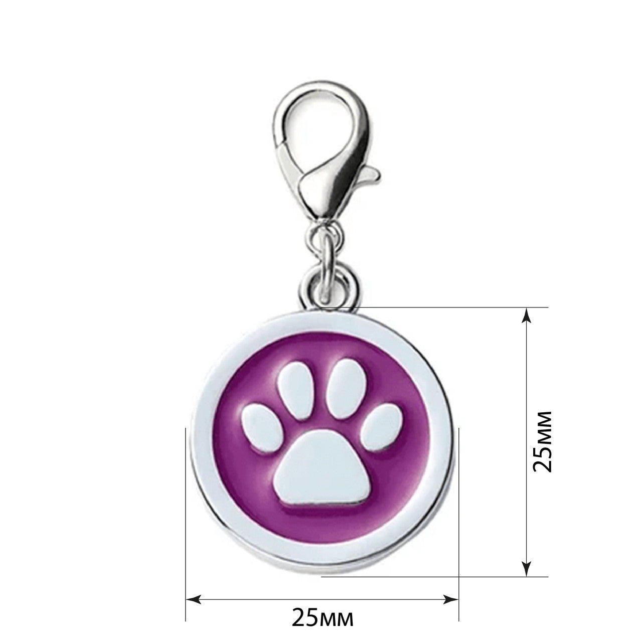 Dog ID Tag Circle Paw Purple 25x25mm