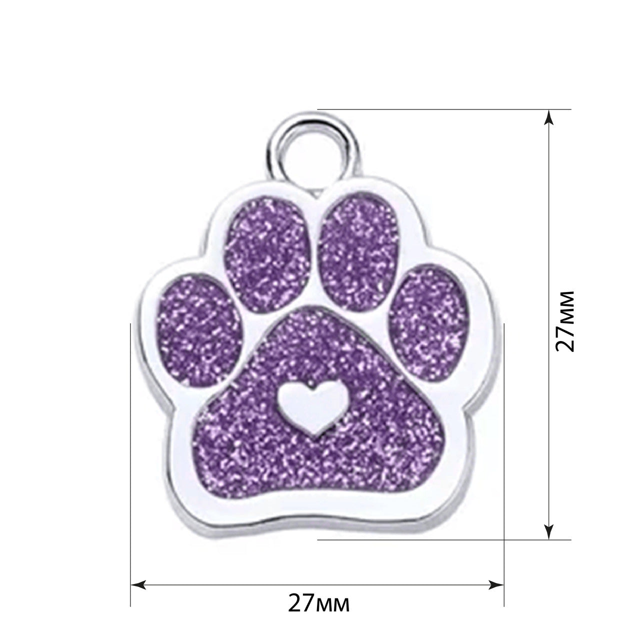 Cat ID Tag Paw Heart Purple 27x27mm