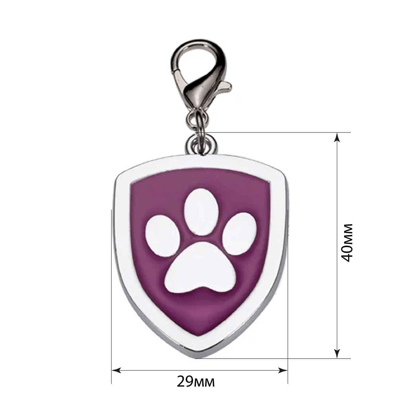 Libreta de direcciones para gatos Shield Paw Purple 29x40mm