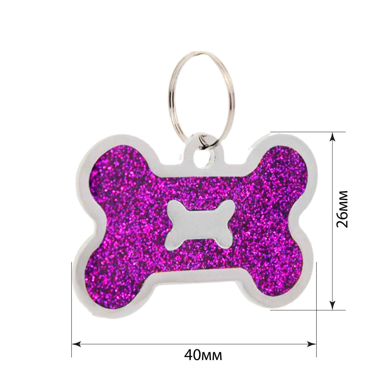Dog ID Tag Bone in Bone Purple 40x26mm