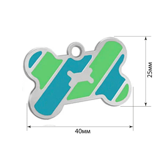 Dog ID Tag Bone Blue Green 40x25mm