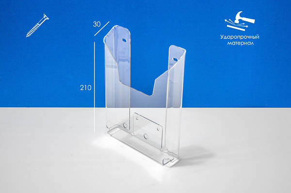 Paper holder A5 150x210x30mm,  Vertical document display mounting with self taping screw. PET 1.5