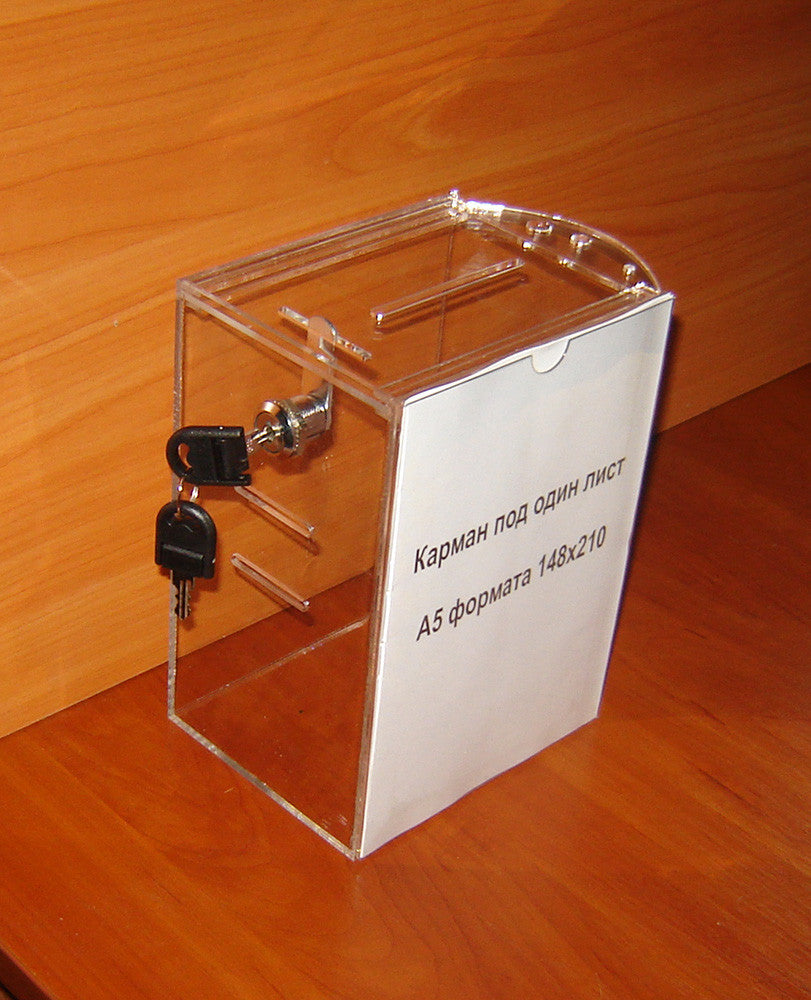 donation box with lock 152x120x212 with slots and A5 pocket