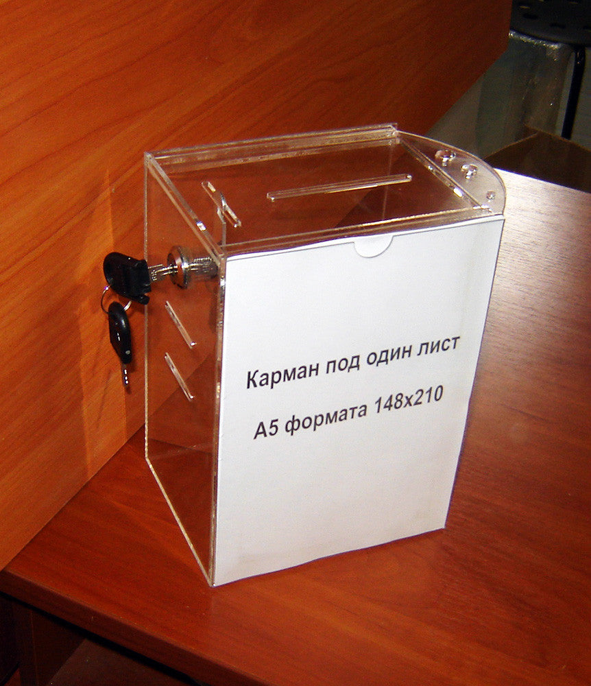 donation box with lock 152x120x212 with slots and A5 pocket