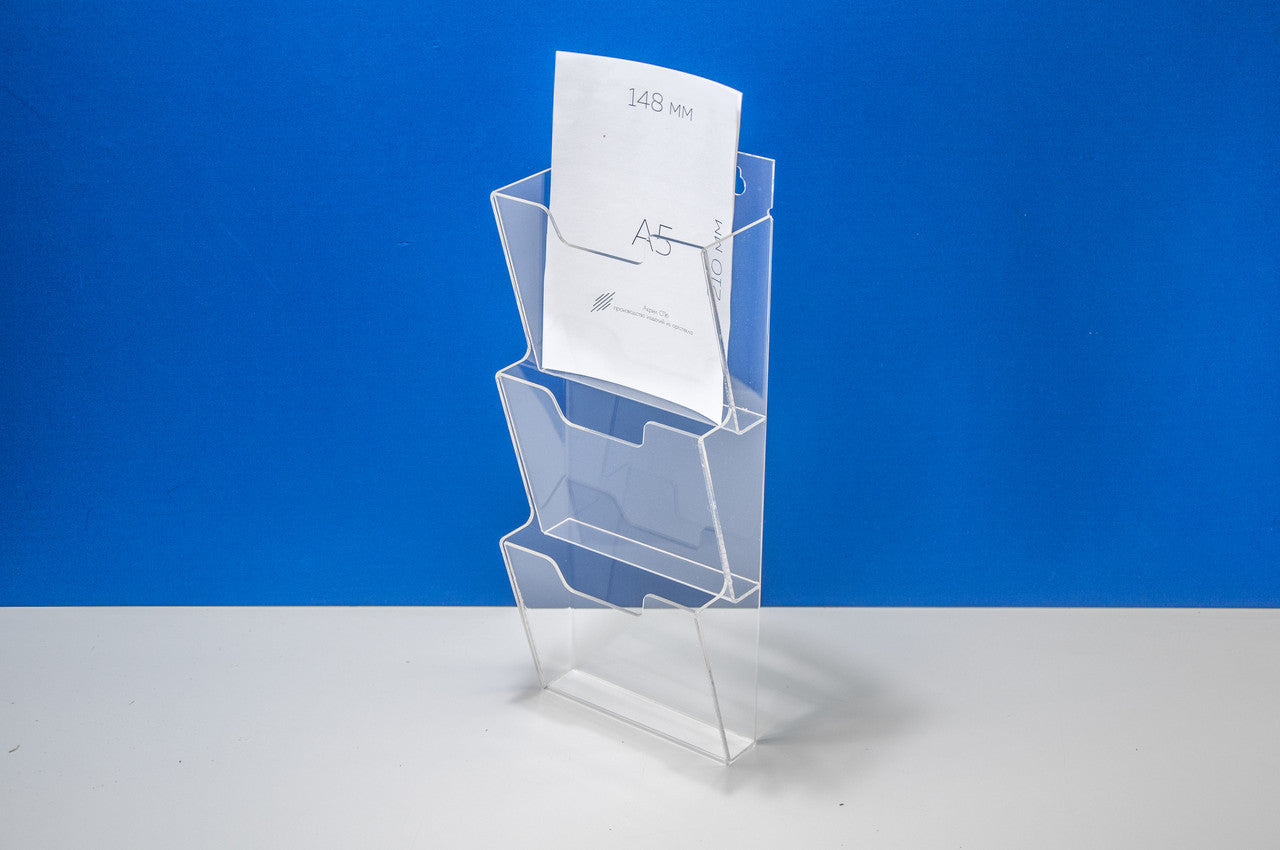 Booklet pocket A5 3-tier vertical