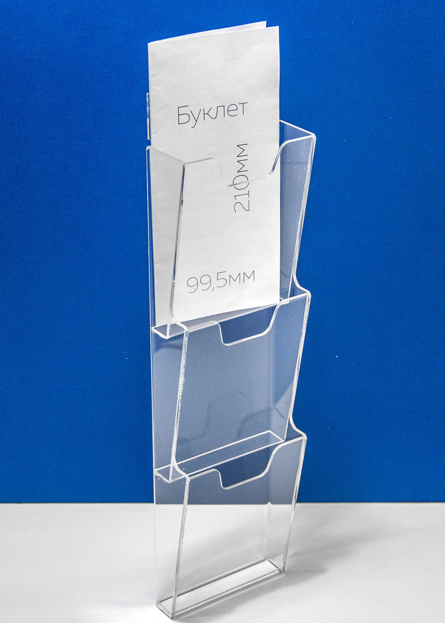 Booklet holder for booklets 100x210 3-tier