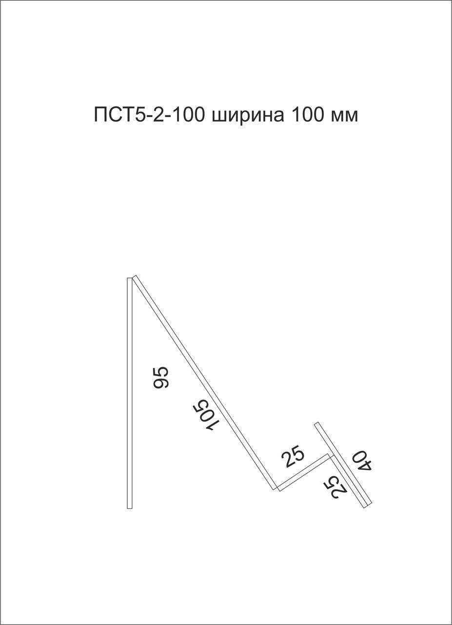 Stand for tablet or smartphone, width 100 mm