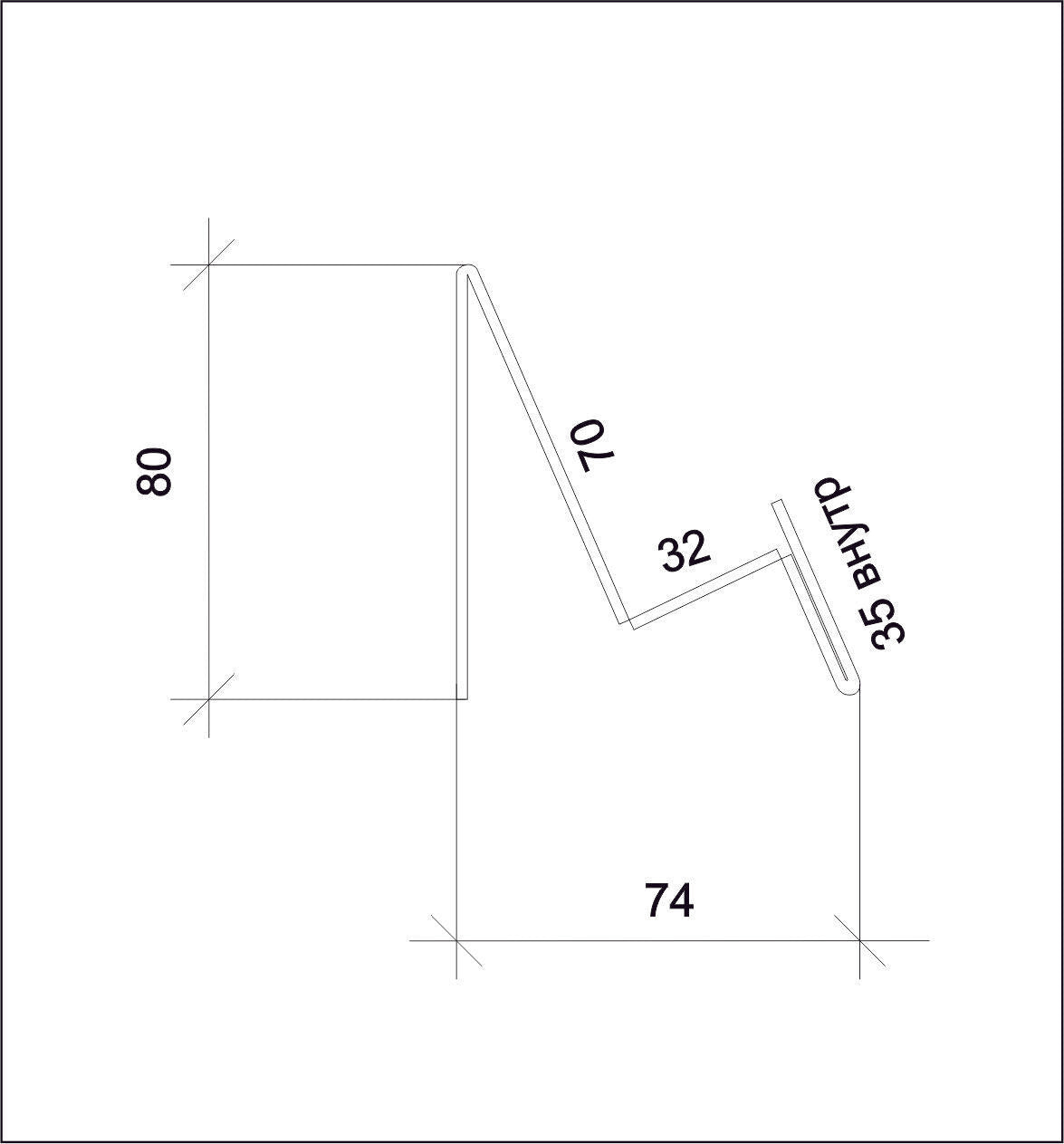 Cell phone stand PST5