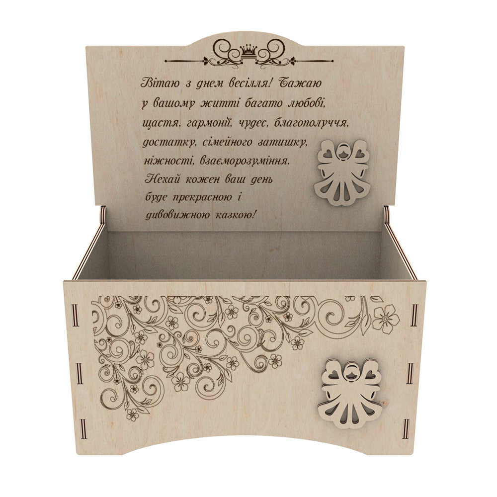 Chest for envelopes, Wedding treasury 220x133x120mm