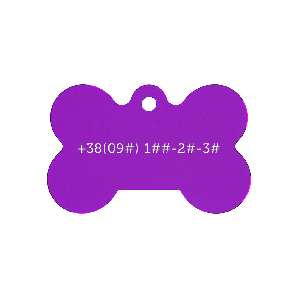 Dog ID Tag Purple 30x20mm