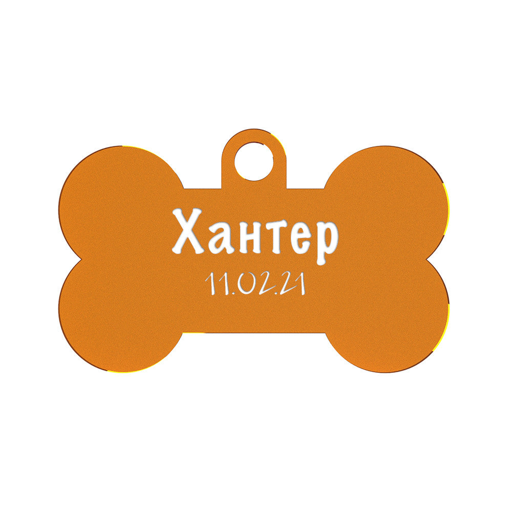 Dog ID Tag Orange 50x35mm