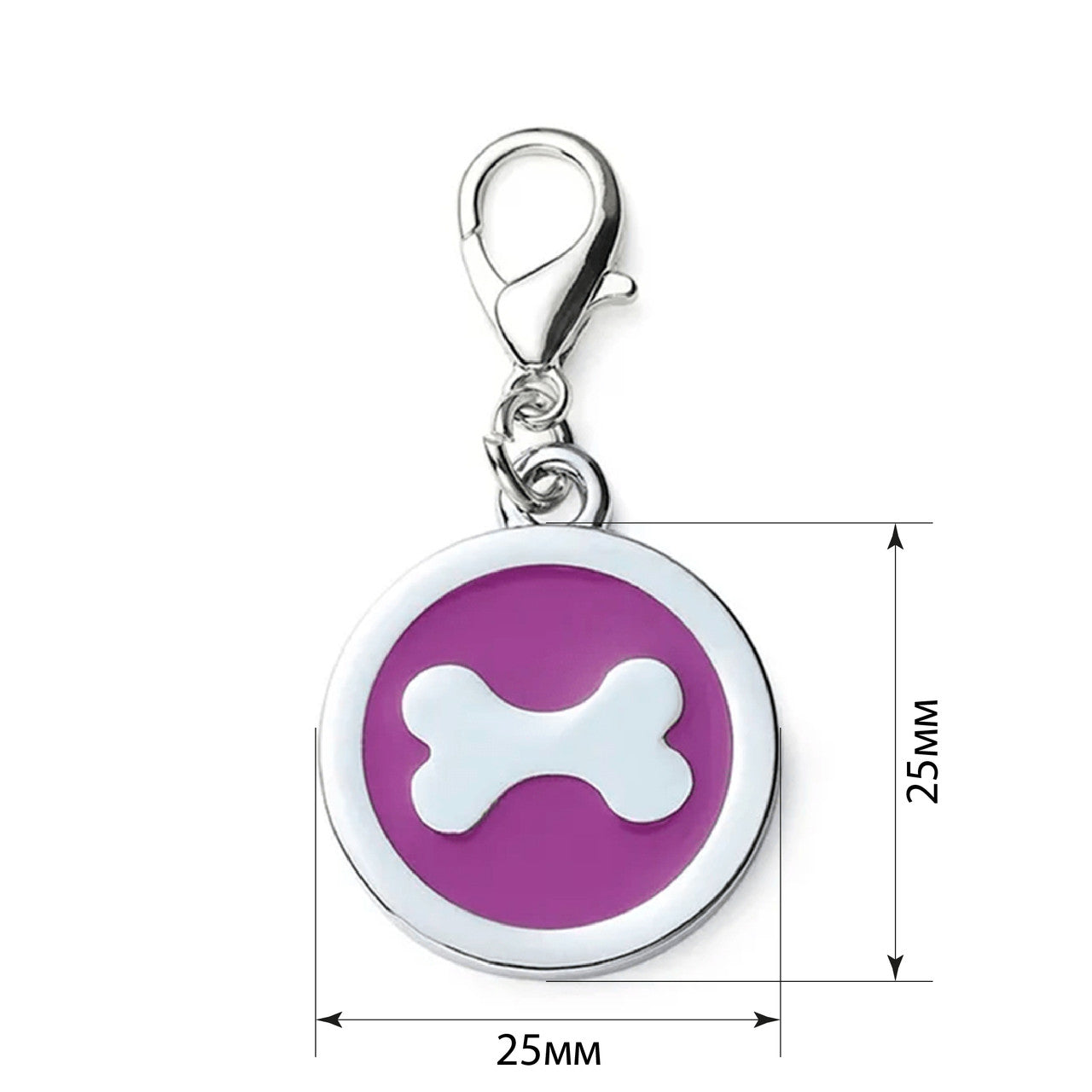 Dog ID Tag Circle Bone Purple 25x25mm